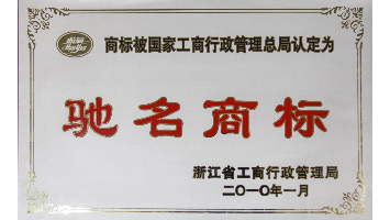 尊龙凯时人生就是博