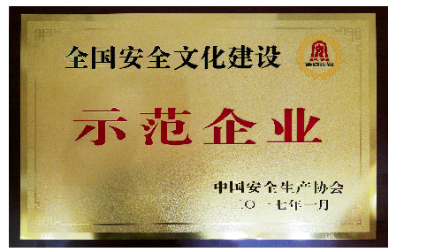 尊龙凯时人生就是博