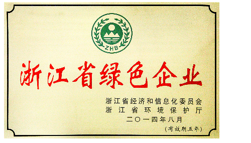 尊龙凯时人生就是博
