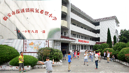 尊龙凯时人生就是博