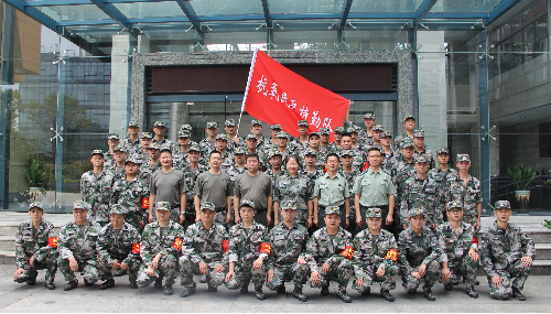 尊龙凯时人生就是博