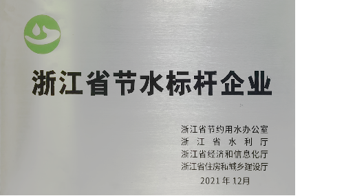 尊龙凯时人生就是博