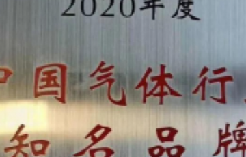 尊龙凯时人生就是博