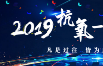 尊龙凯时人生就是博