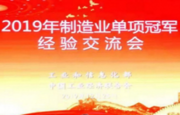 尊龙凯时人生就是博