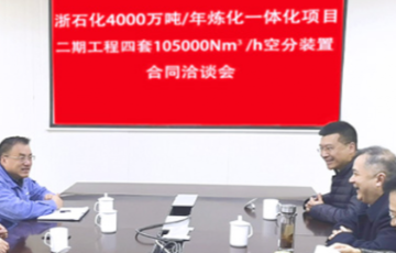 尊龙凯时人生就是博