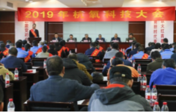 尊龙凯时人生就是博