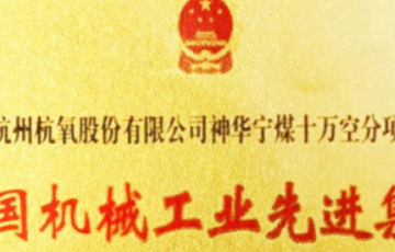 尊龙凯时人生就是博