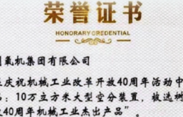 尊龙凯时人生就是博