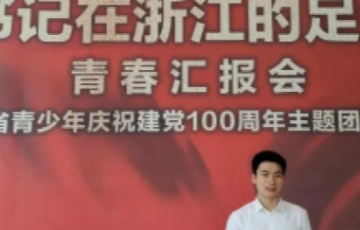尊龙凯时人生就是博