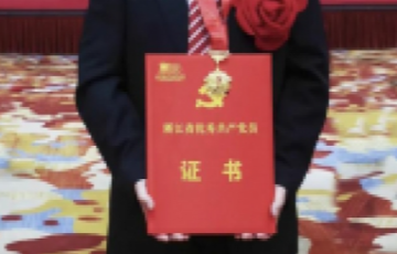 尊龙凯时人生就是博