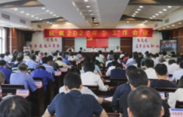 尊龙凯时人生就是博