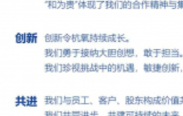 尊龙凯时人生就是博