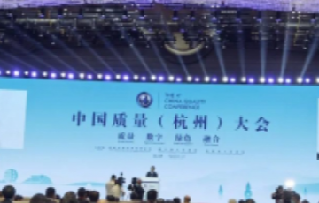 尊龙凯时人生就是博