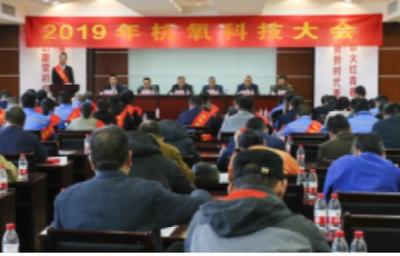 尊龙凯时人生就是博