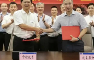 尊龙凯时人生就是博