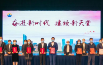 尊龙凯时人生就是博