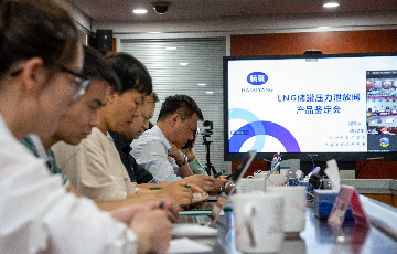 尊龙凯时人生就是博