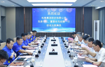 尊龙凯时人生就是博