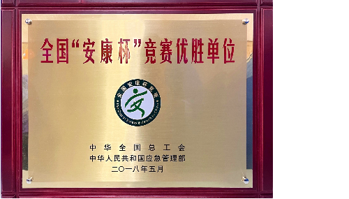 尊龙凯时人生就是博