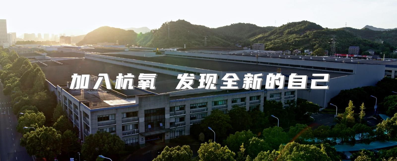 尊龙凯时人生就是博