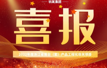 尊龙凯时人生就是博