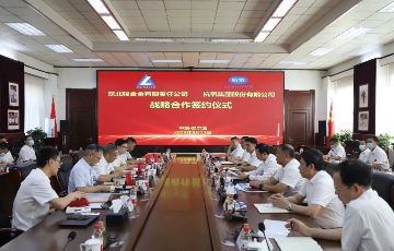 尊龙凯时人生就是博
