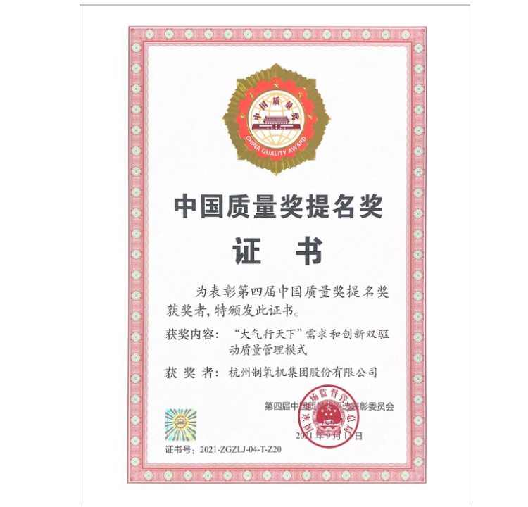 尊龙凯时人生就是博