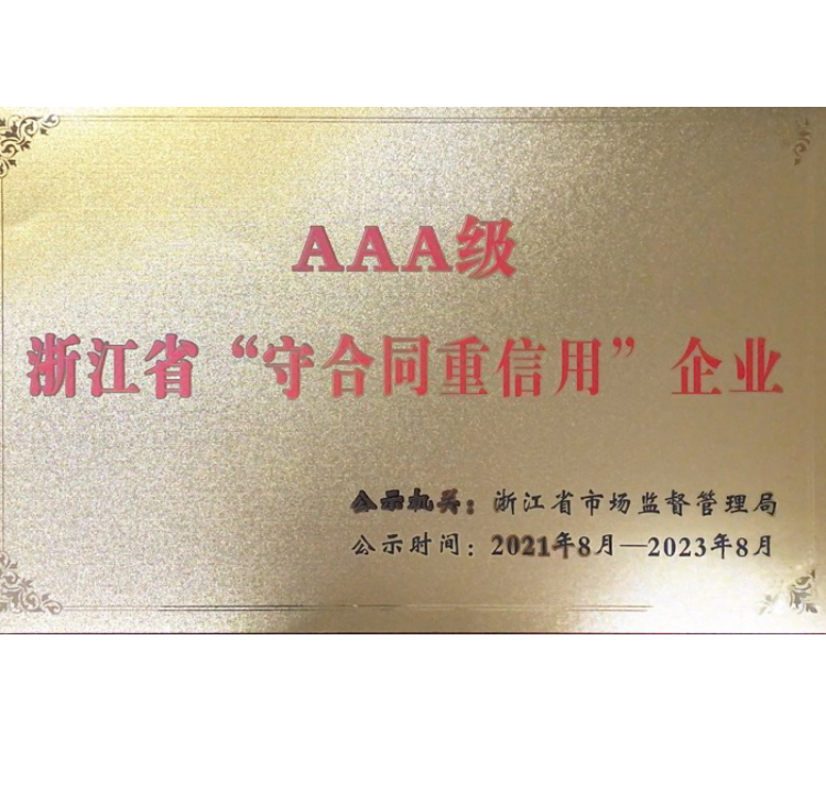 尊龙凯时人生就是博