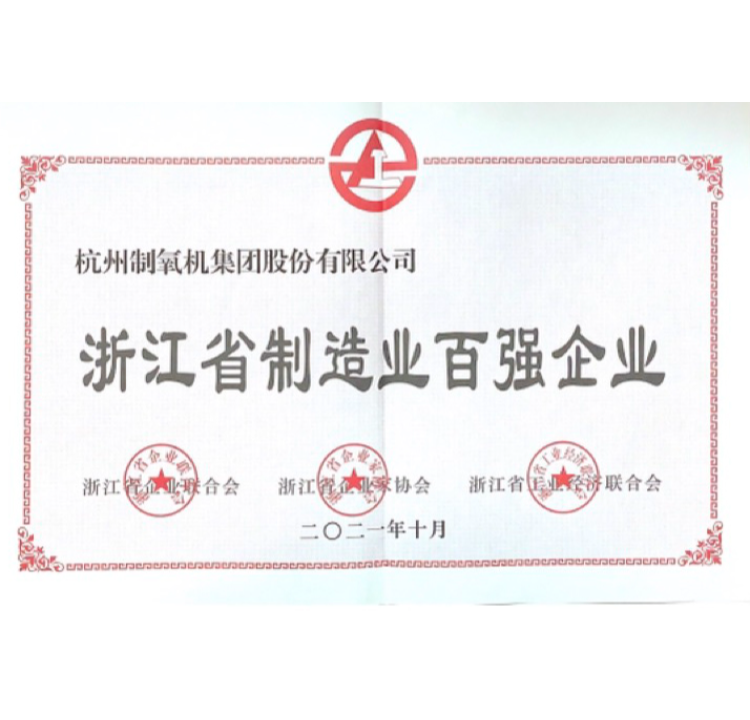 尊龙凯时人生就是博