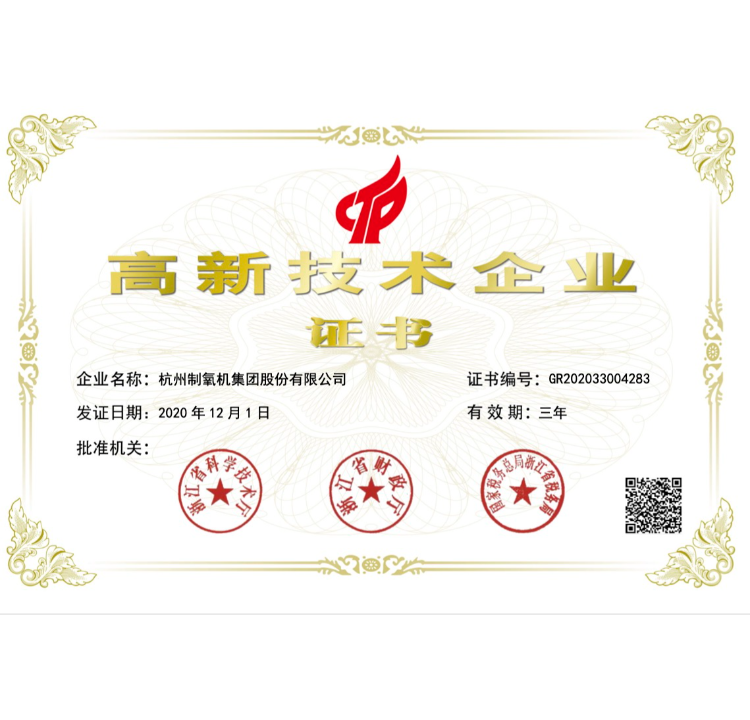 尊龙凯时人生就是博