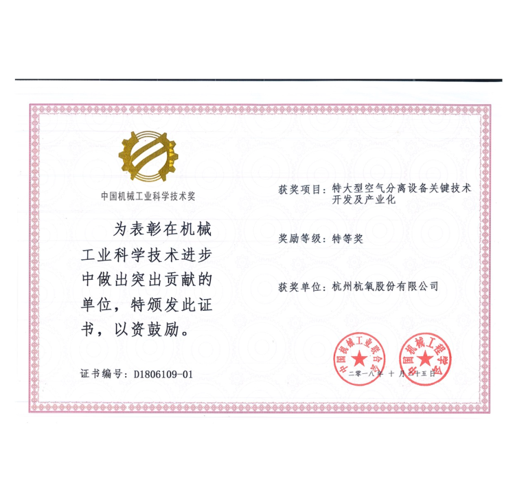 尊龙凯时人生就是博