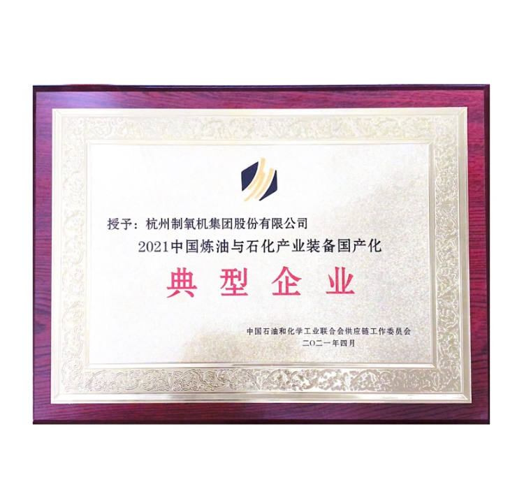 尊龙凯时人生就是博