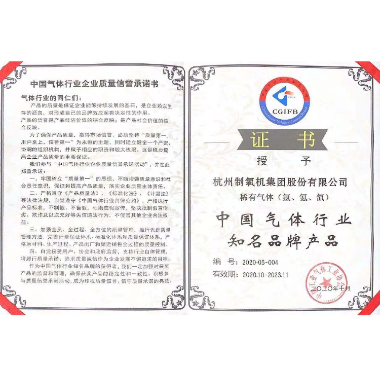 尊龙凯时人生就是博