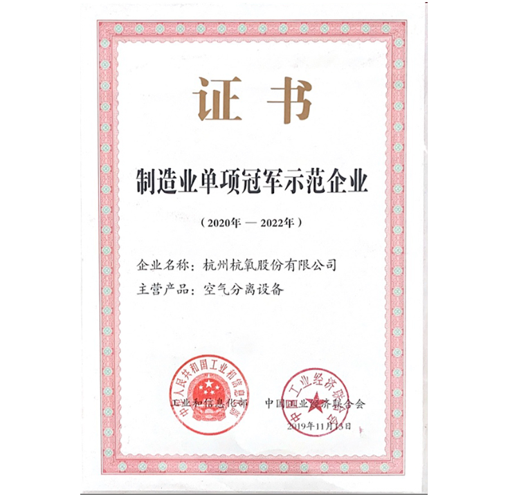 尊龙凯时人生就是博