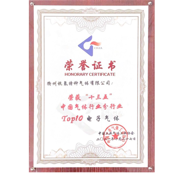 尊龙凯时人生就是博
