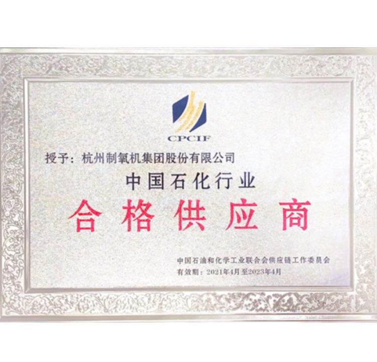 尊龙凯时人生就是博