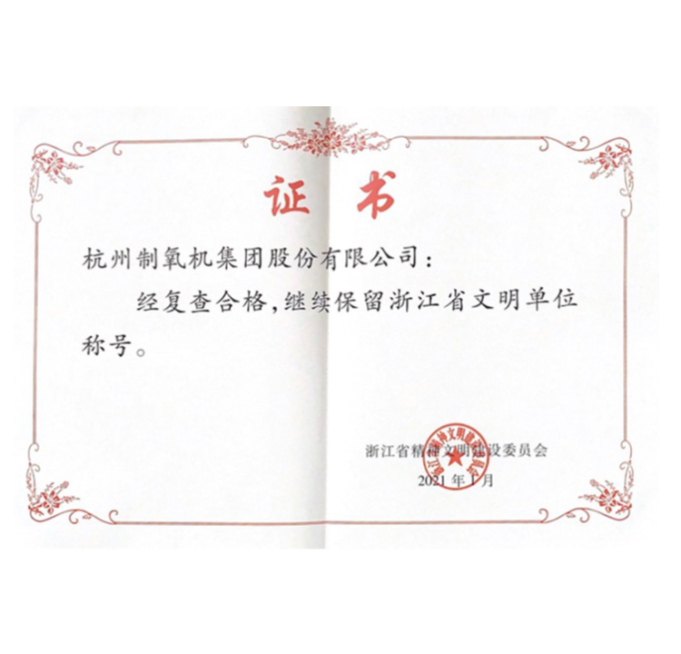 尊龙凯时人生就是博