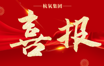 尊龙凯时人生就是博