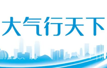 尊龙凯时人生就是博