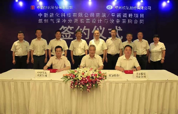 尊龙凯时人生就是博