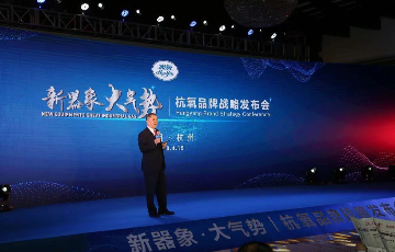 尊龙凯时人生就是博