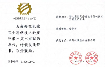 尊龙凯时人生就是博