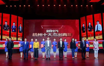 尊龙凯时人生就是博