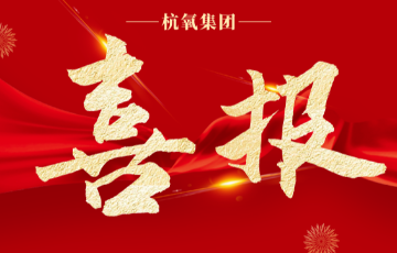 尊龙凯时人生就是博