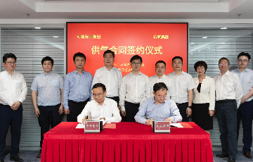 尊龙凯时人生就是博