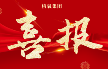 尊龙凯时人生就是博