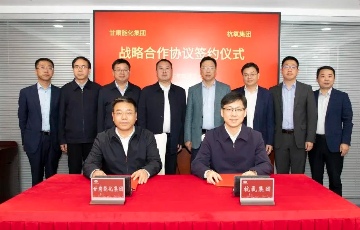 尊龙凯时人生就是博