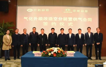 尊龙凯时人生就是博