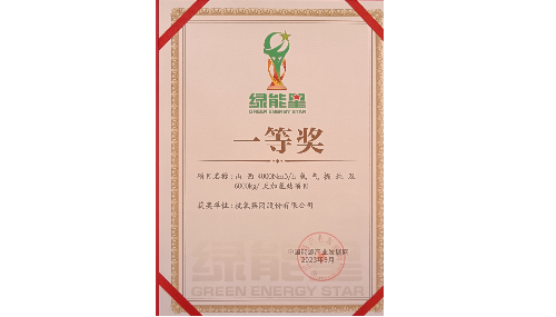 尊龙凯时人生就是博